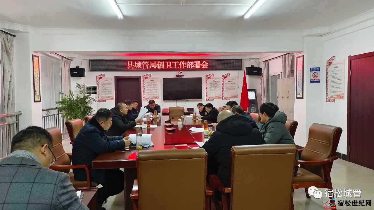 微信图片_20230209170910.jpg