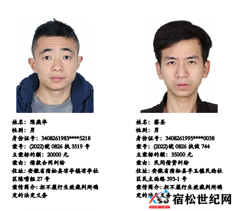 微信图片_20230211174142.png