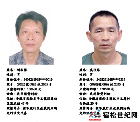 微信图片_20230211174121.png