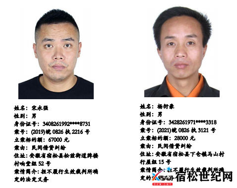 微信图片_20230211174134.png