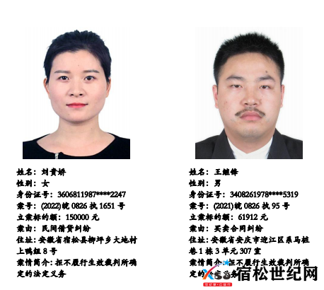 微信图片_20230211174132.png