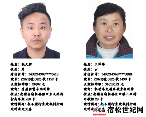 微信图片_20230211174127.png