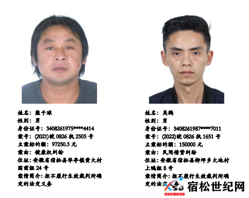 微信图片_20230211174129.png