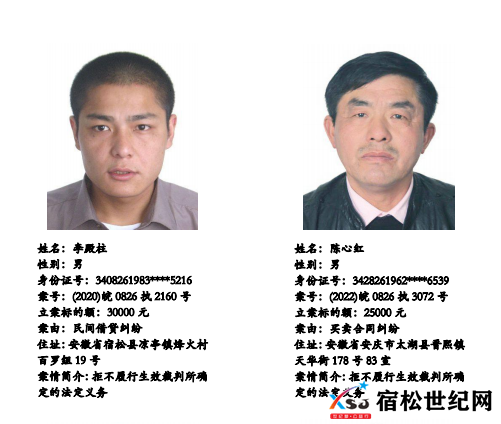 微信图片_20230211174139.png