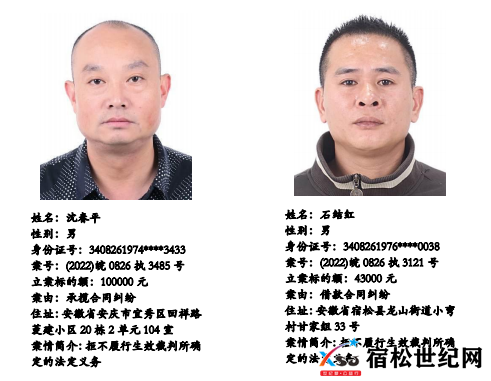 微信图片_20230211174124.png