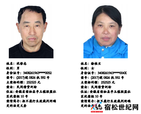 微信图片_20230211174111.png