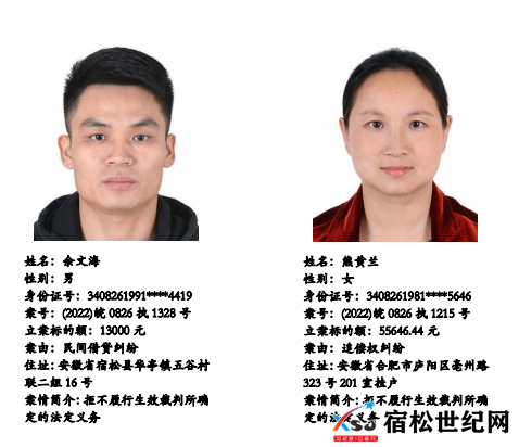 微信图片_20230211174057.png