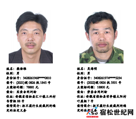 微信图片_20230211174103.png