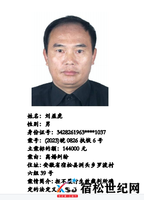 微信图片_20230211174046.png