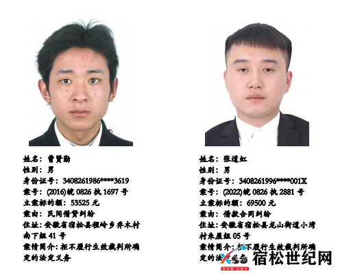 微信图片_20230211174116.png