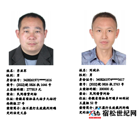 微信图片_20230211174054.png