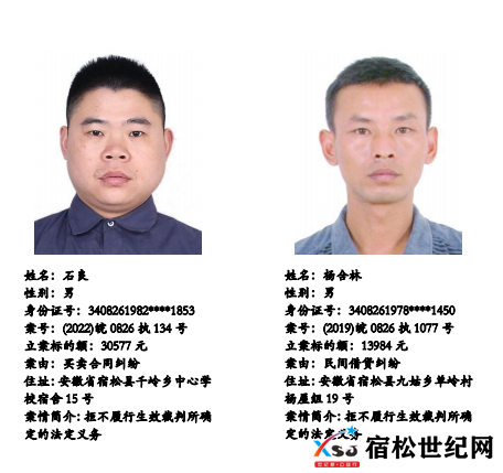 微信图片_20230211174051.png