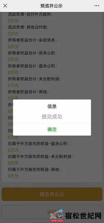 微信图片_20230213223653.jpg