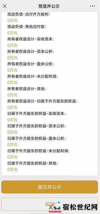 微信图片_20230213223649.jpg