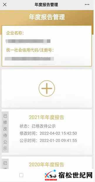 微信图片_20230213223625.jpg