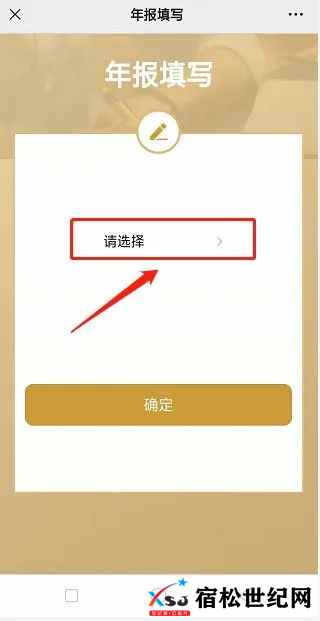 微信图片_20230213223629.jpg