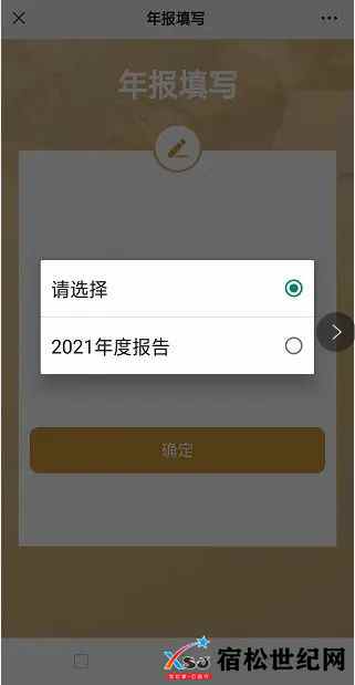微信图片_20230213223633.jpg
