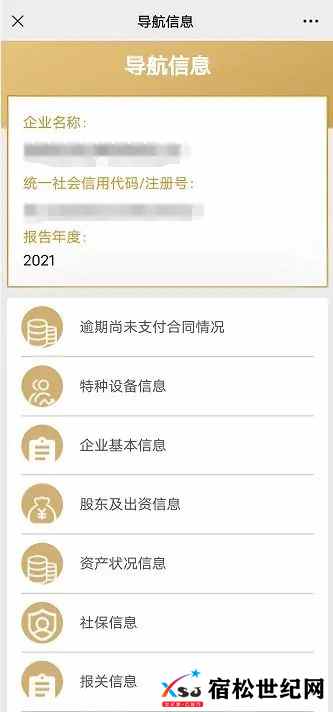 微信图片_20230213223645.jpg