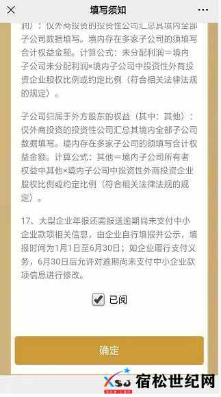 微信图片_20230213223639.jpg