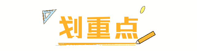 微信图片_20230213223549.gif