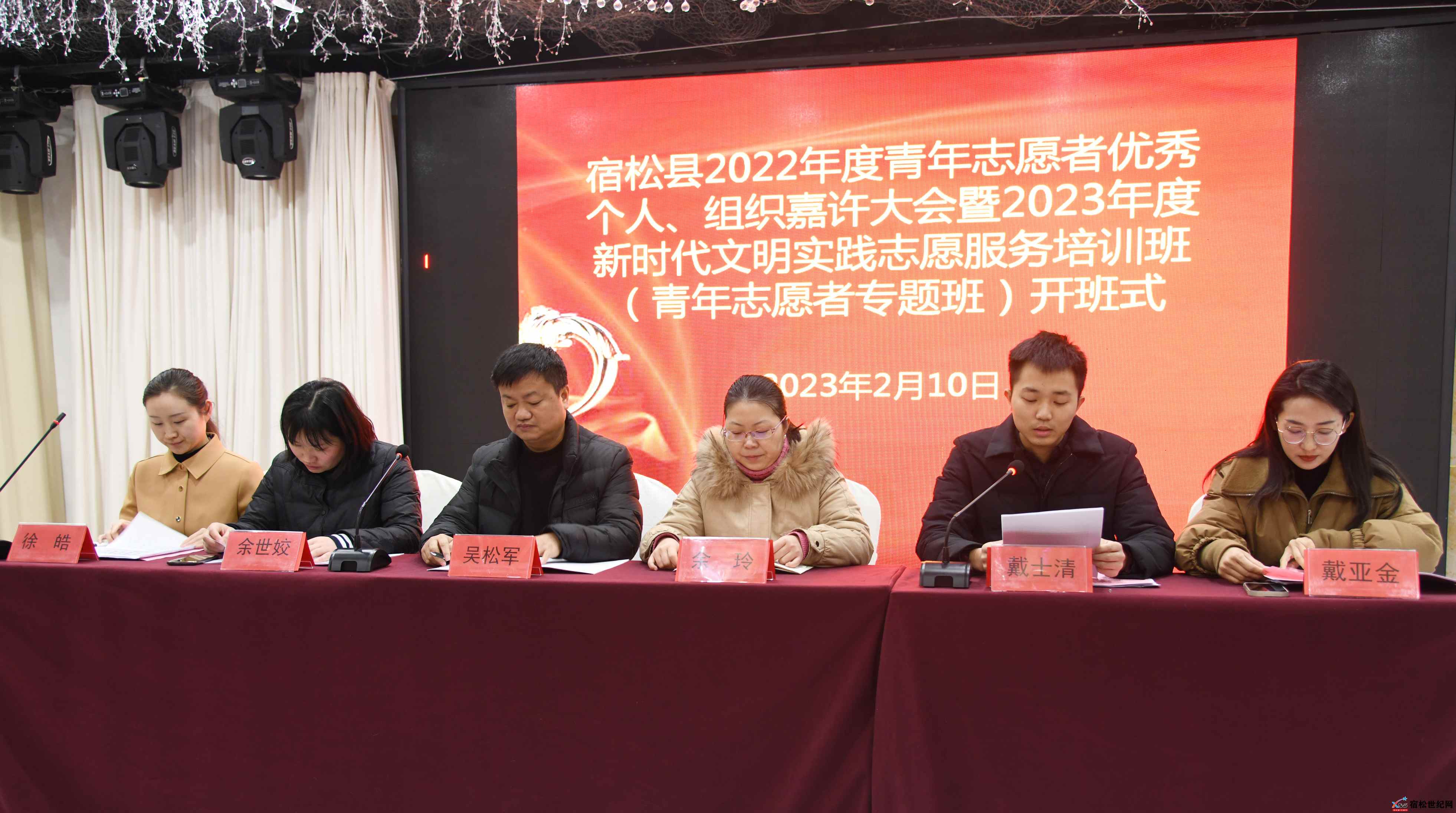 微信图片_20230214134707.jpg