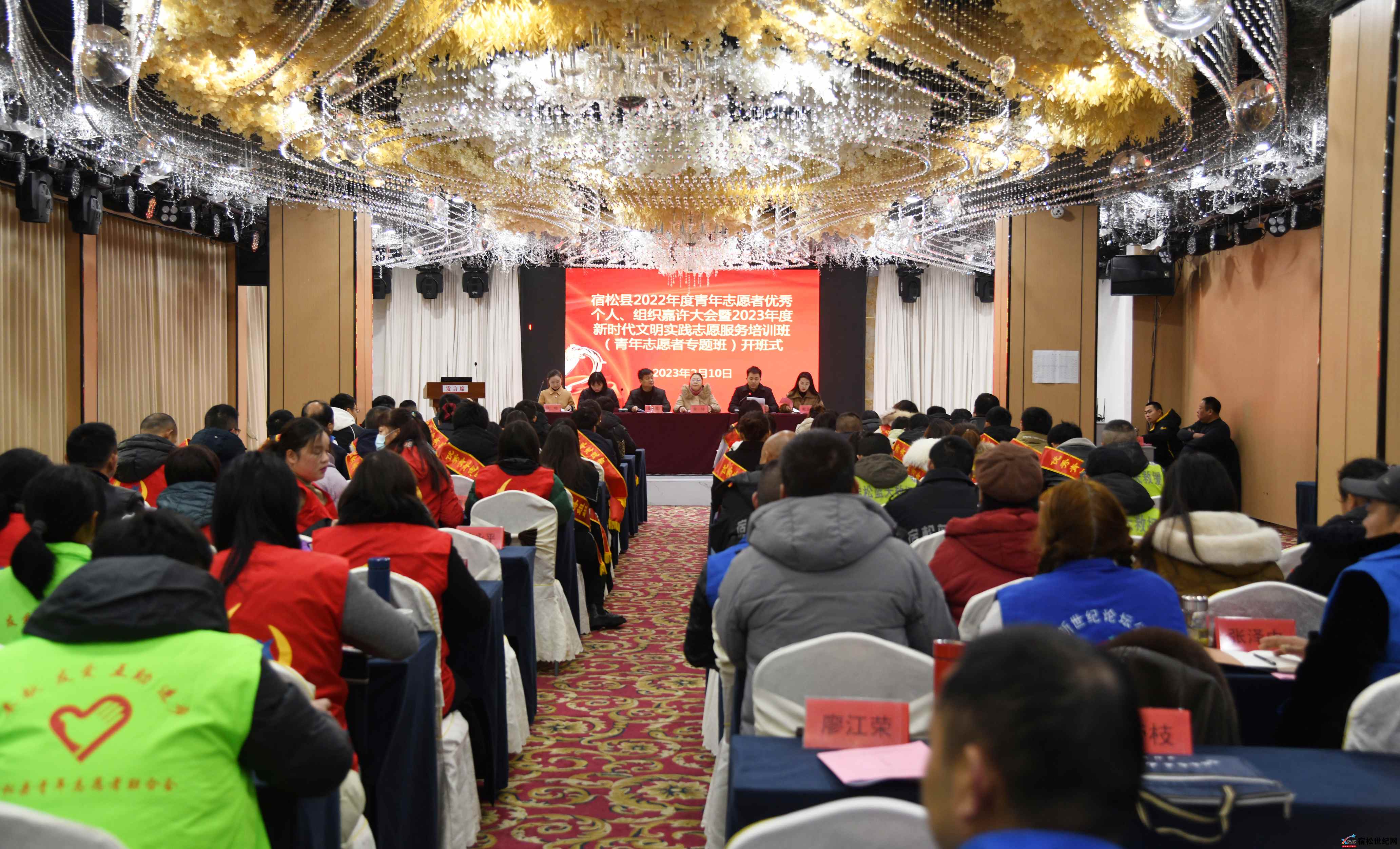 微信图片_20230214134700.jpg
