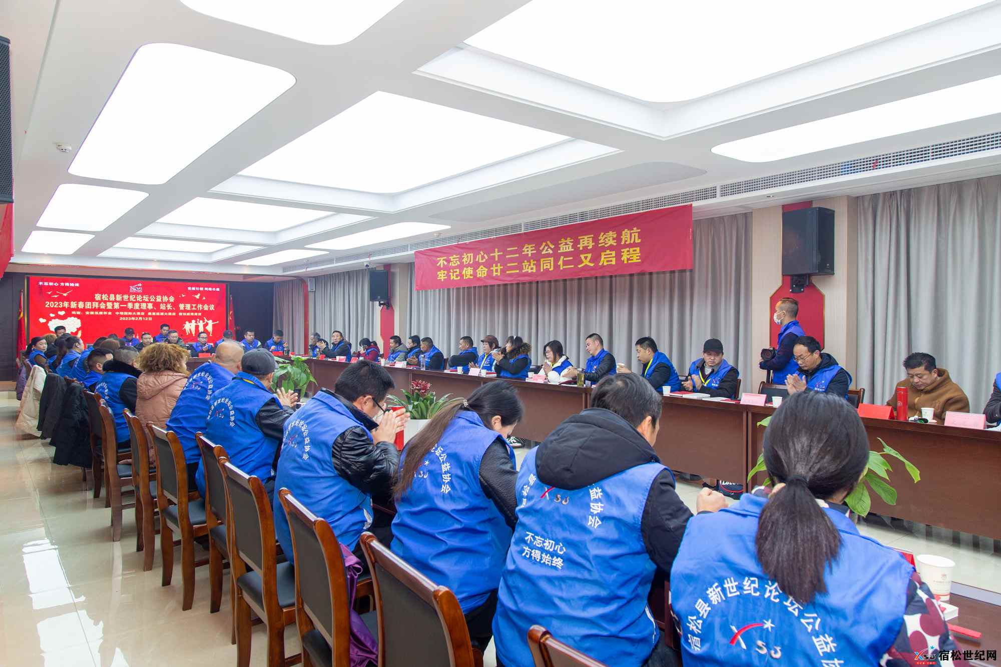 微信图片_20230214123032_副本.jpg