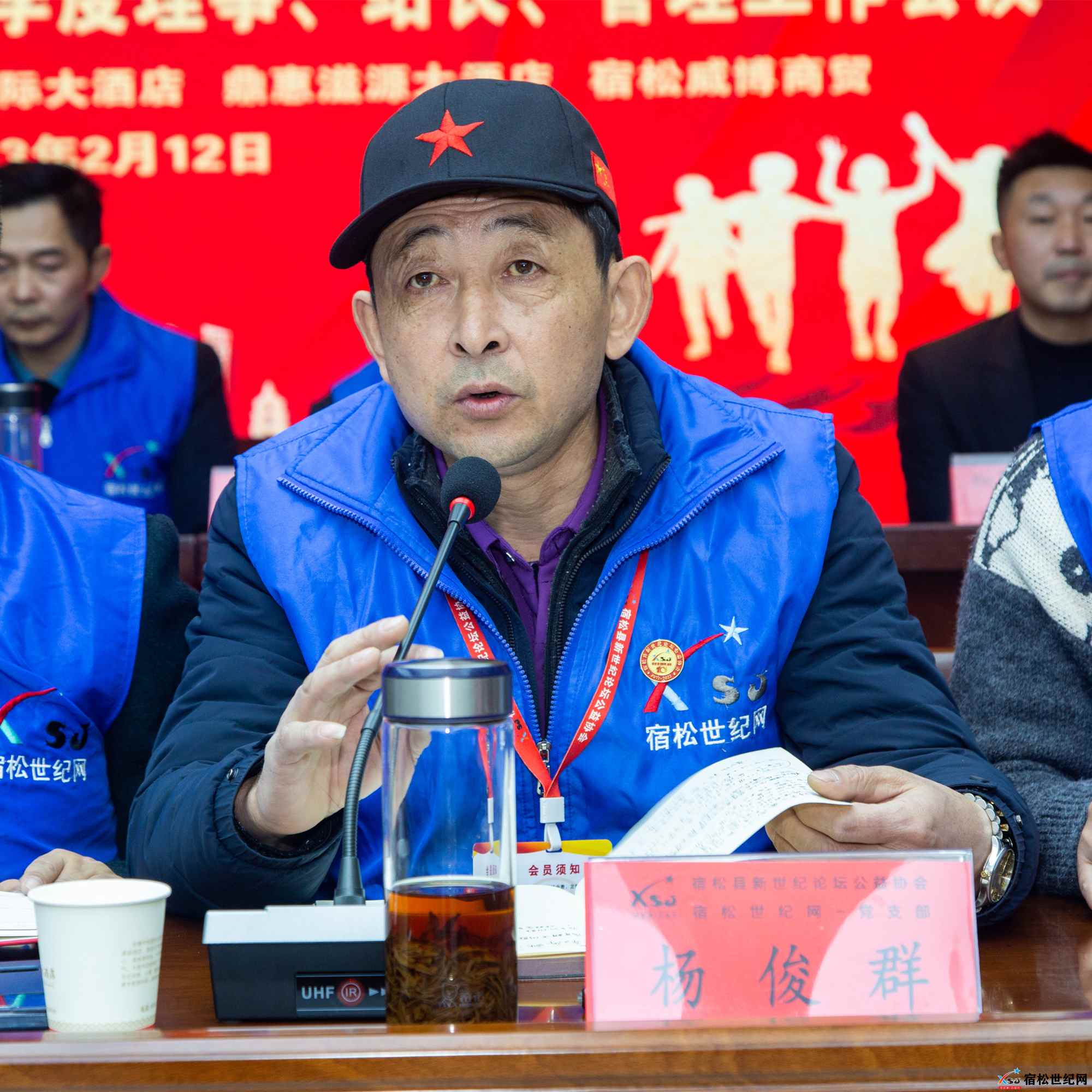 微信图片_20230214123046_副本.jpg