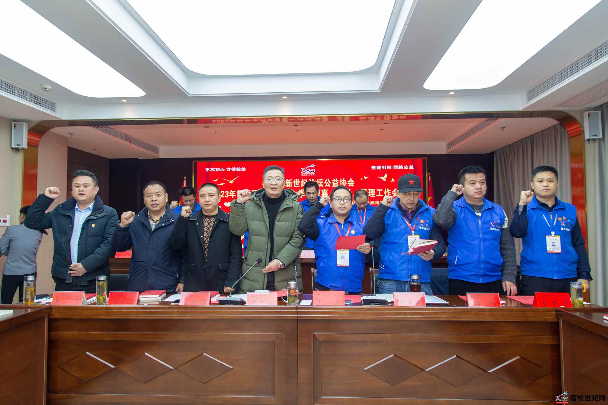 微信图片_20230214123259_副本.jpg