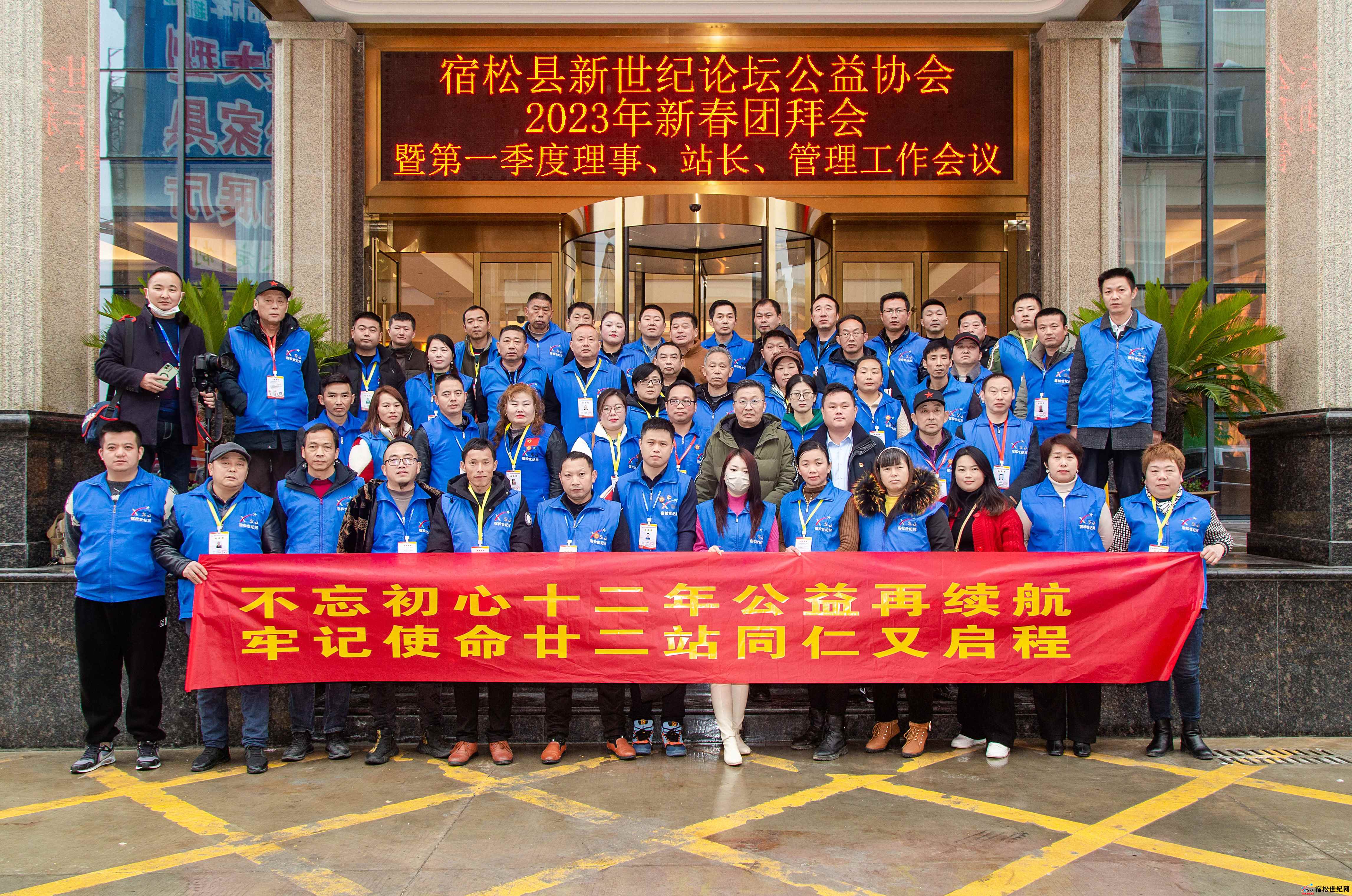 微信图片_20230214161453_副本888.jpg