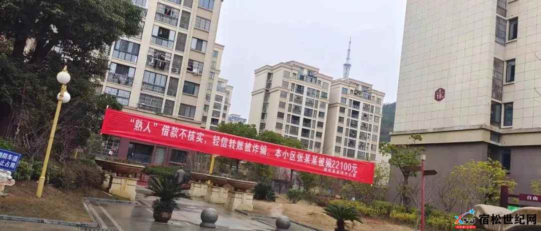 微信图片_20230216135937.jpg