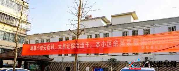 微信图片_20230216135940.jpg