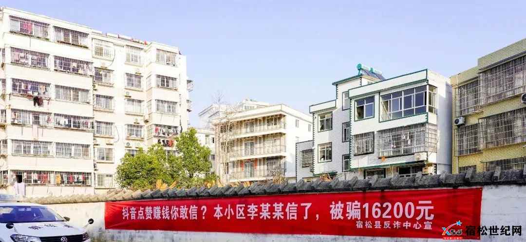 微信图片_20230216135935.jpg