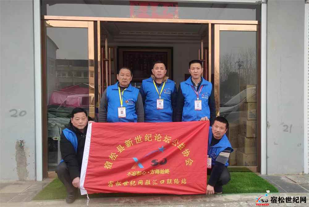微信图片_20230217174947.jpg