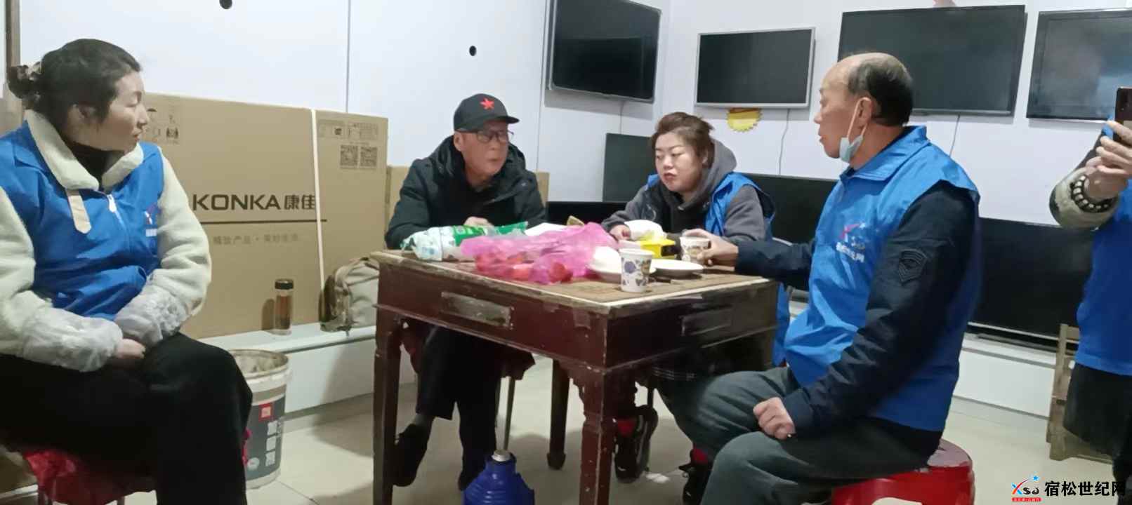 微信图片_20230218091230.jpg
