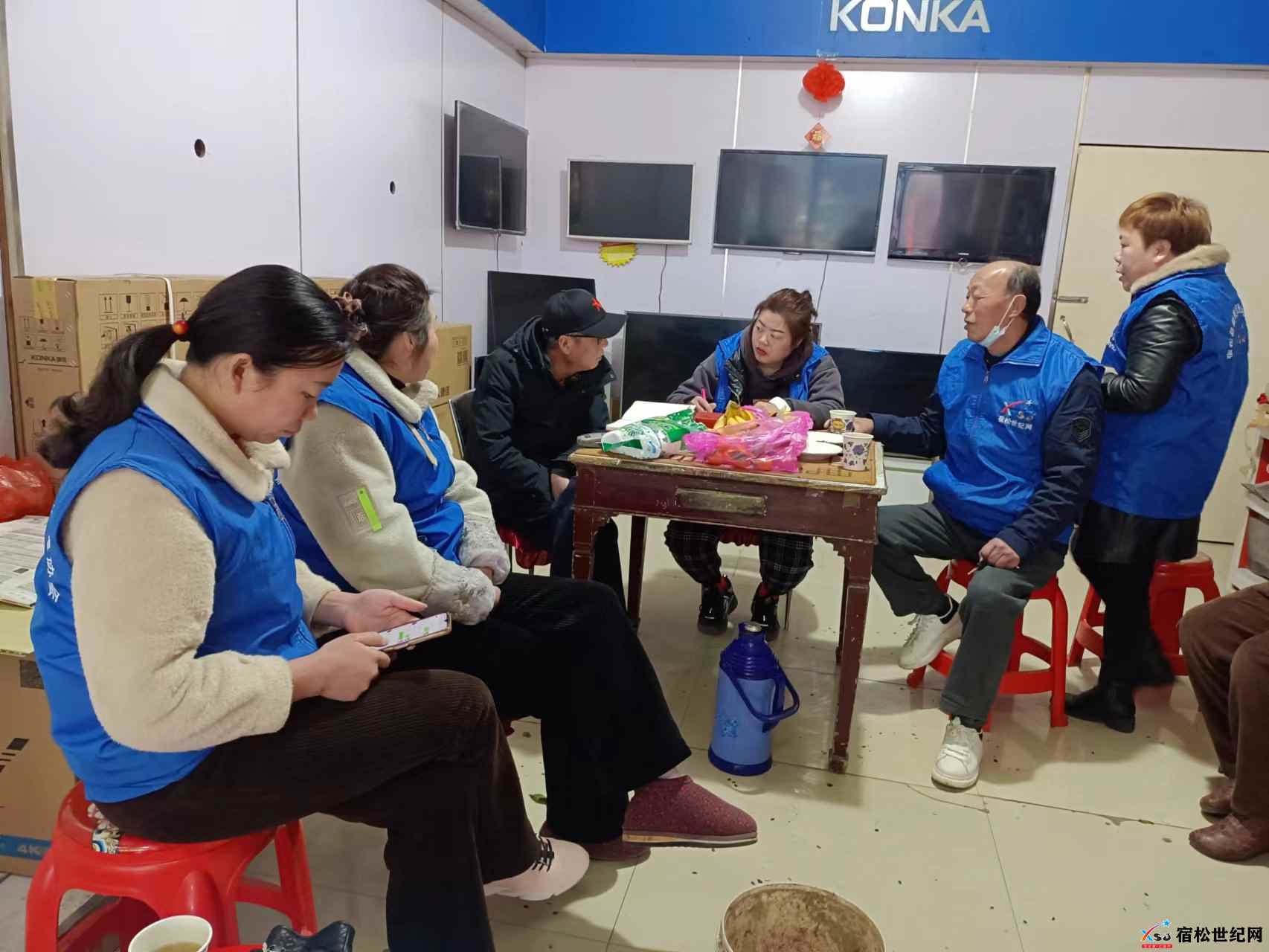 微信图片_20230218091240.jpg