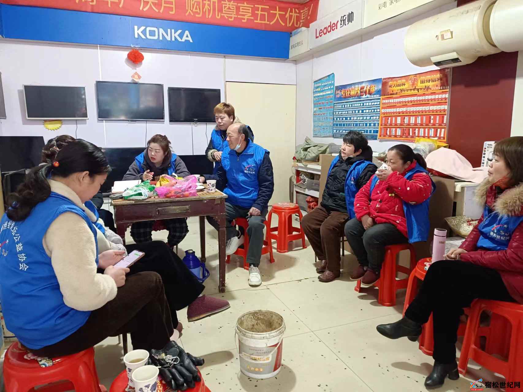 微信图片_20230218091251.jpg