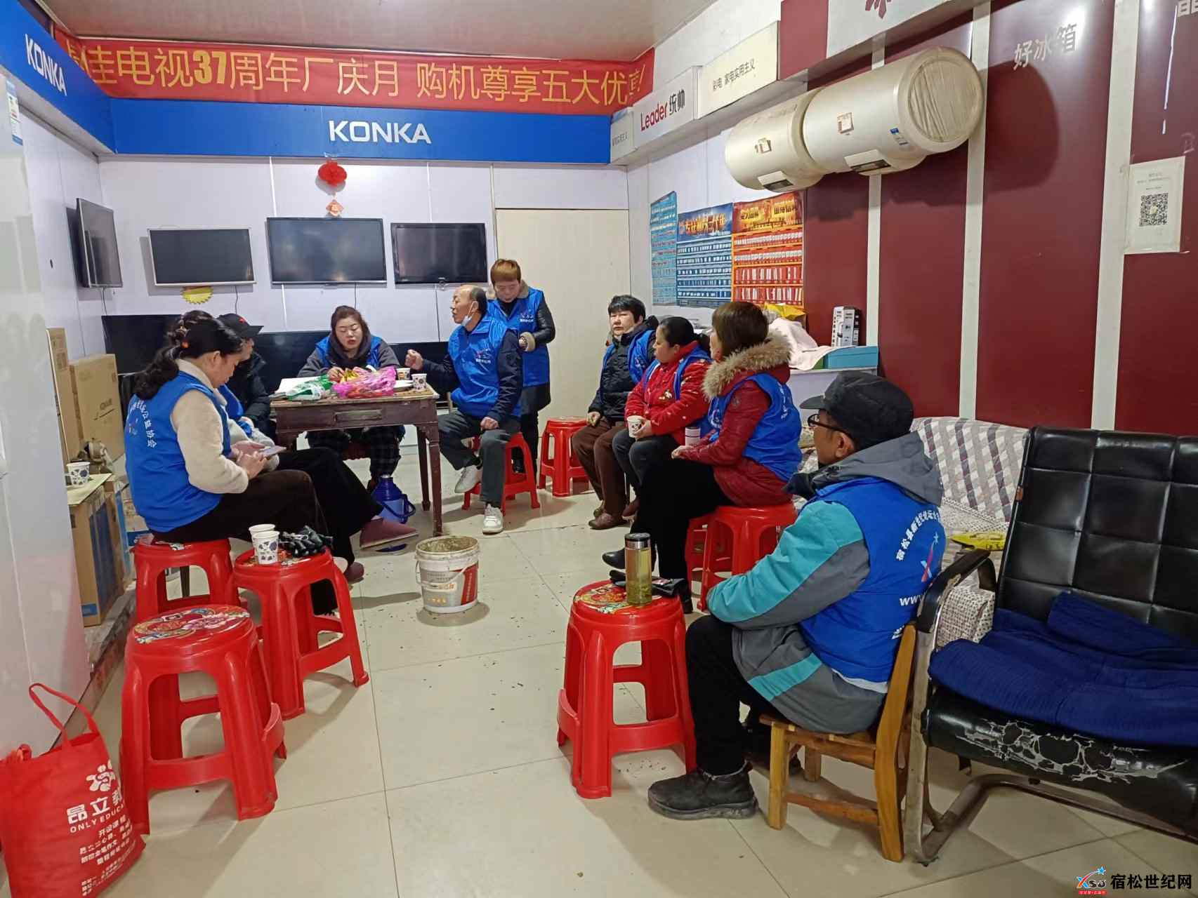 微信图片_20230218091257.jpg
