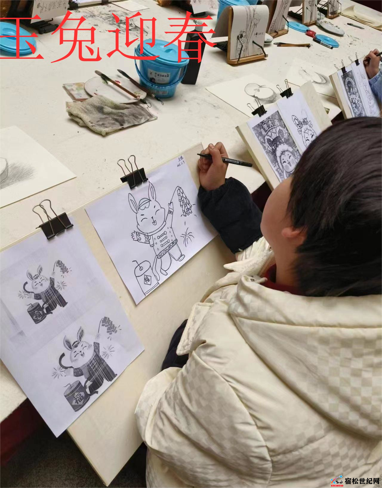 图片1.png