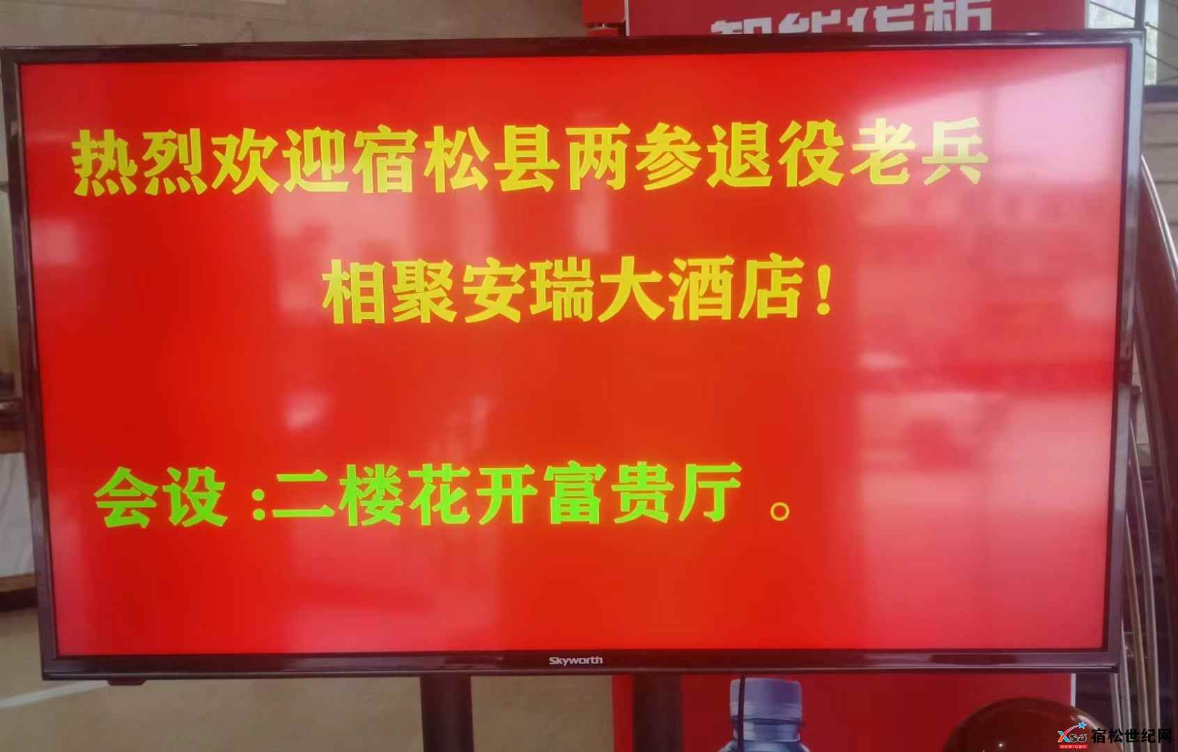 02.jpg