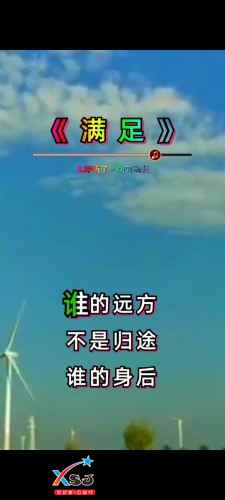 Screenshot_20230219_163838.jpg