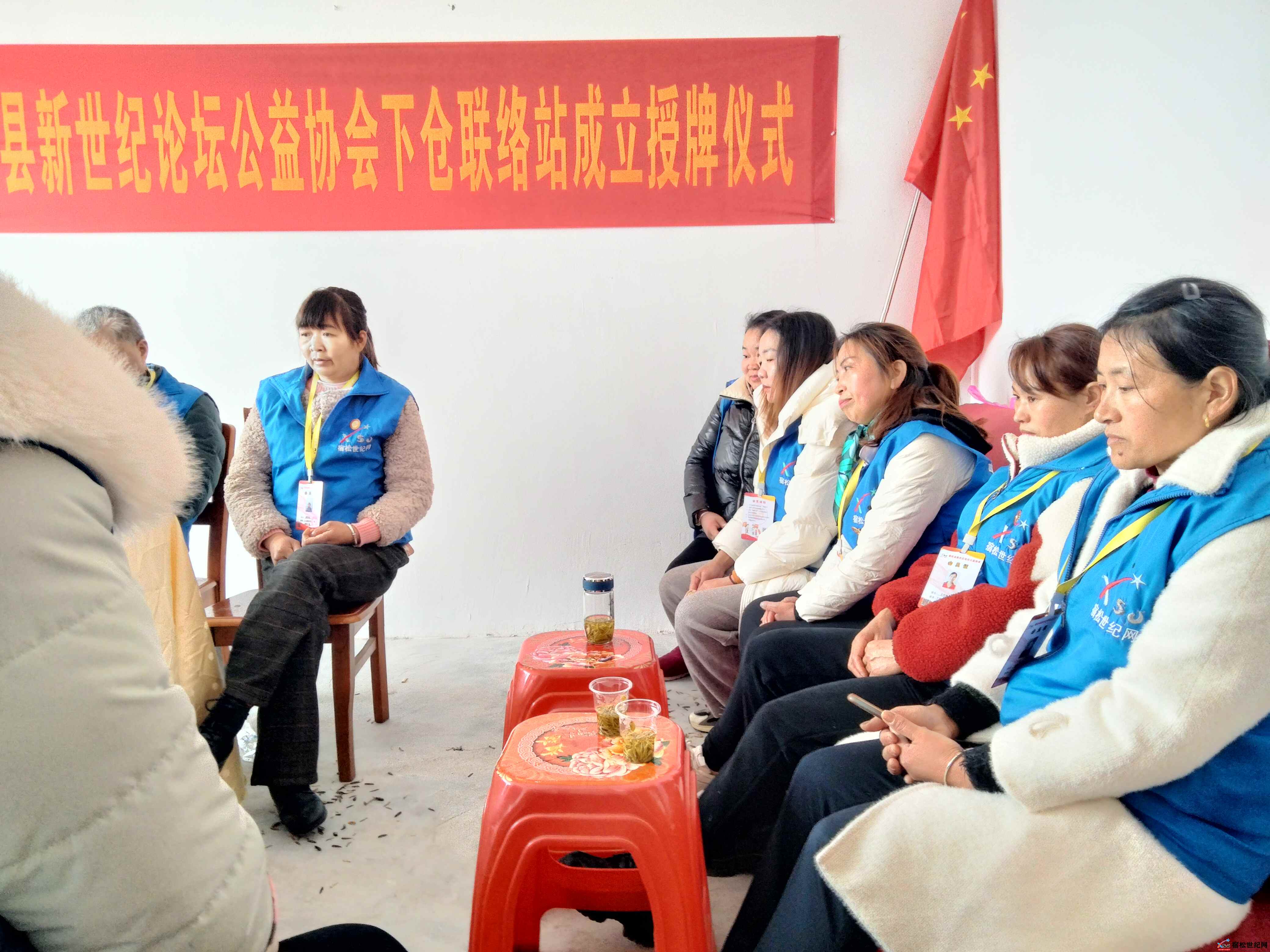 微信图片_20230220084553.jpg