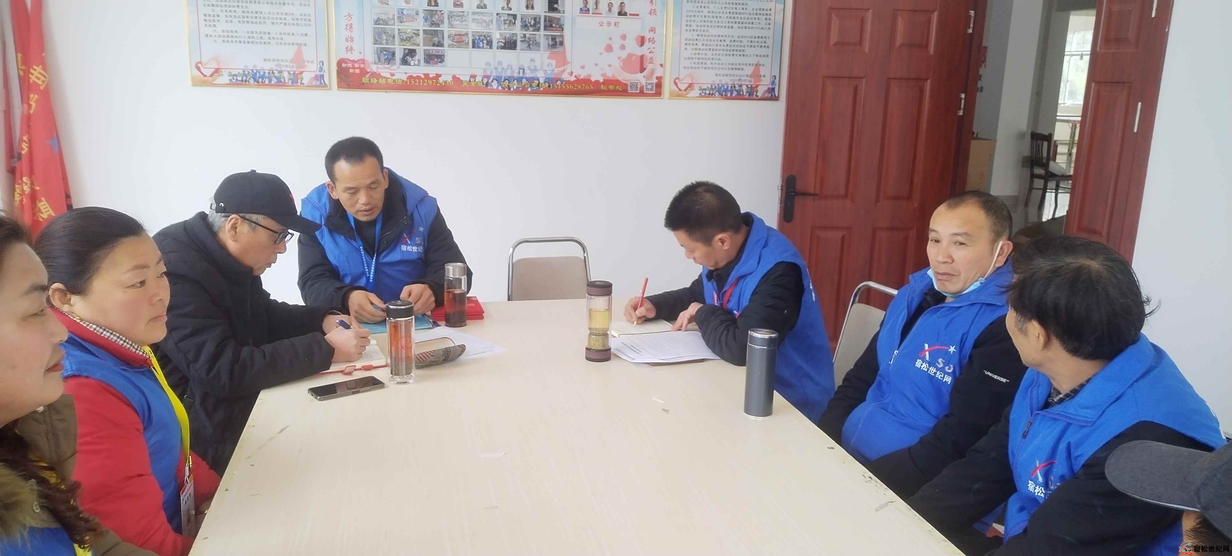 微信图片_20230222075121.jpg