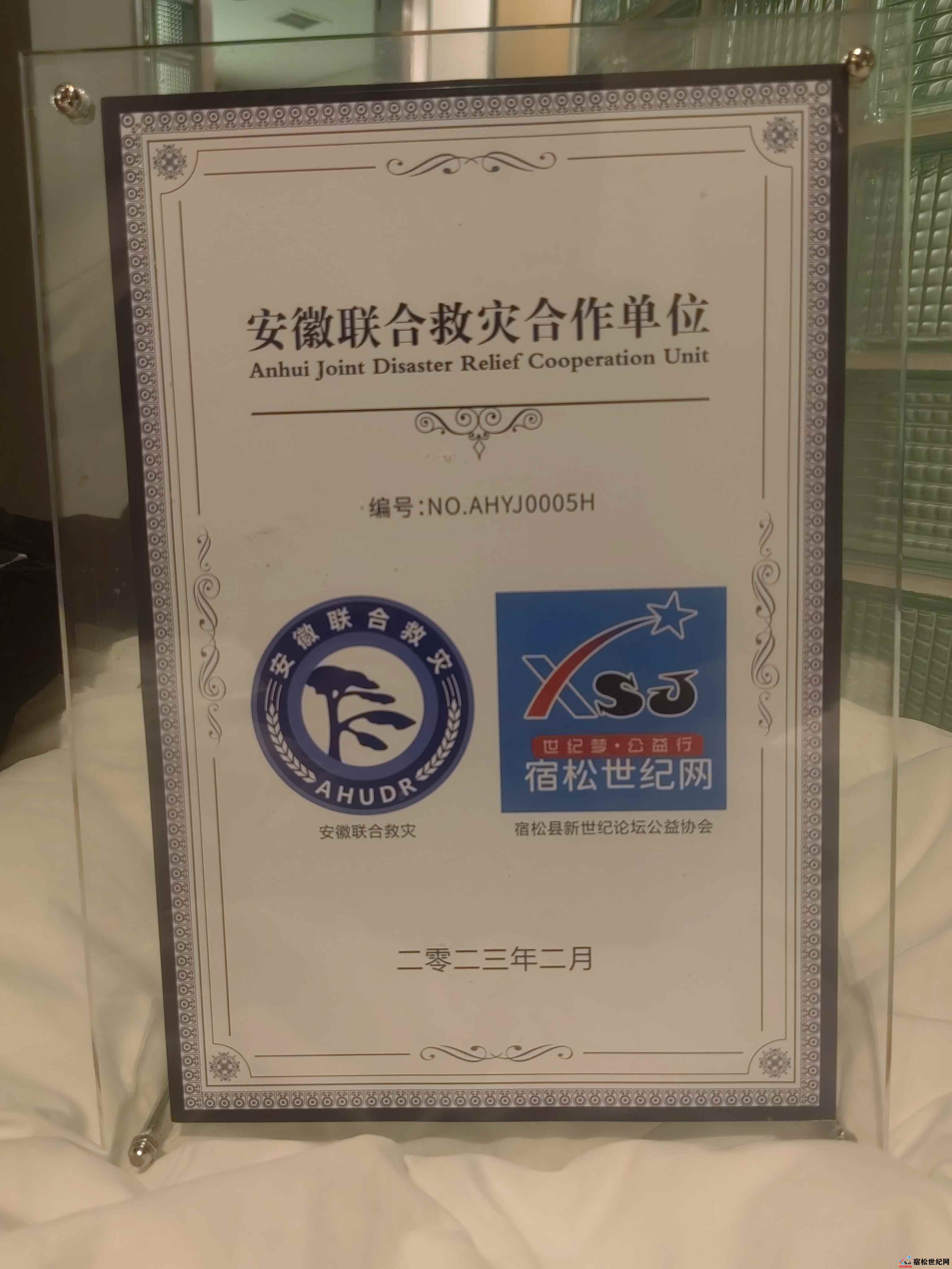 微信图片_20230222164822.jpg