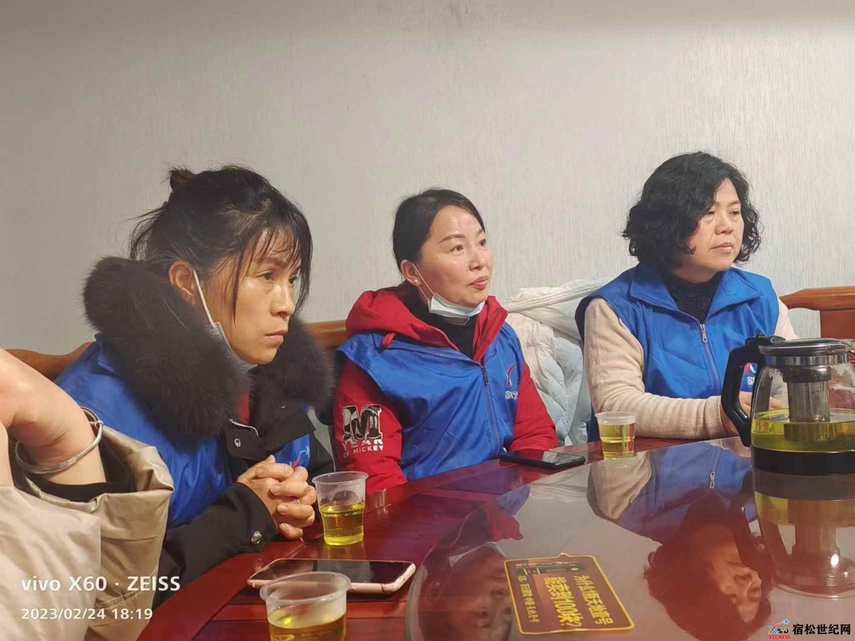 微信图片_20230225092810.jpg