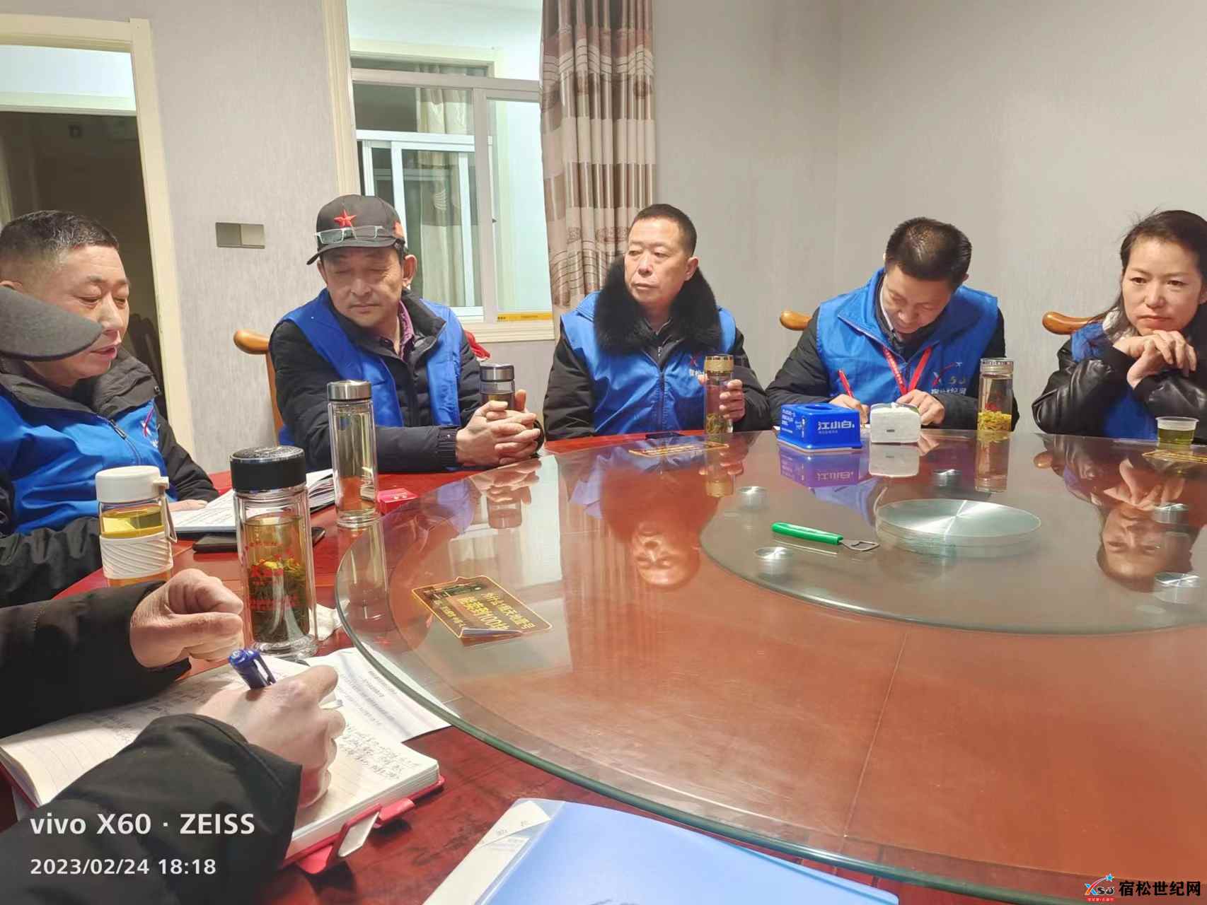 微信图片_20230225092842.jpg