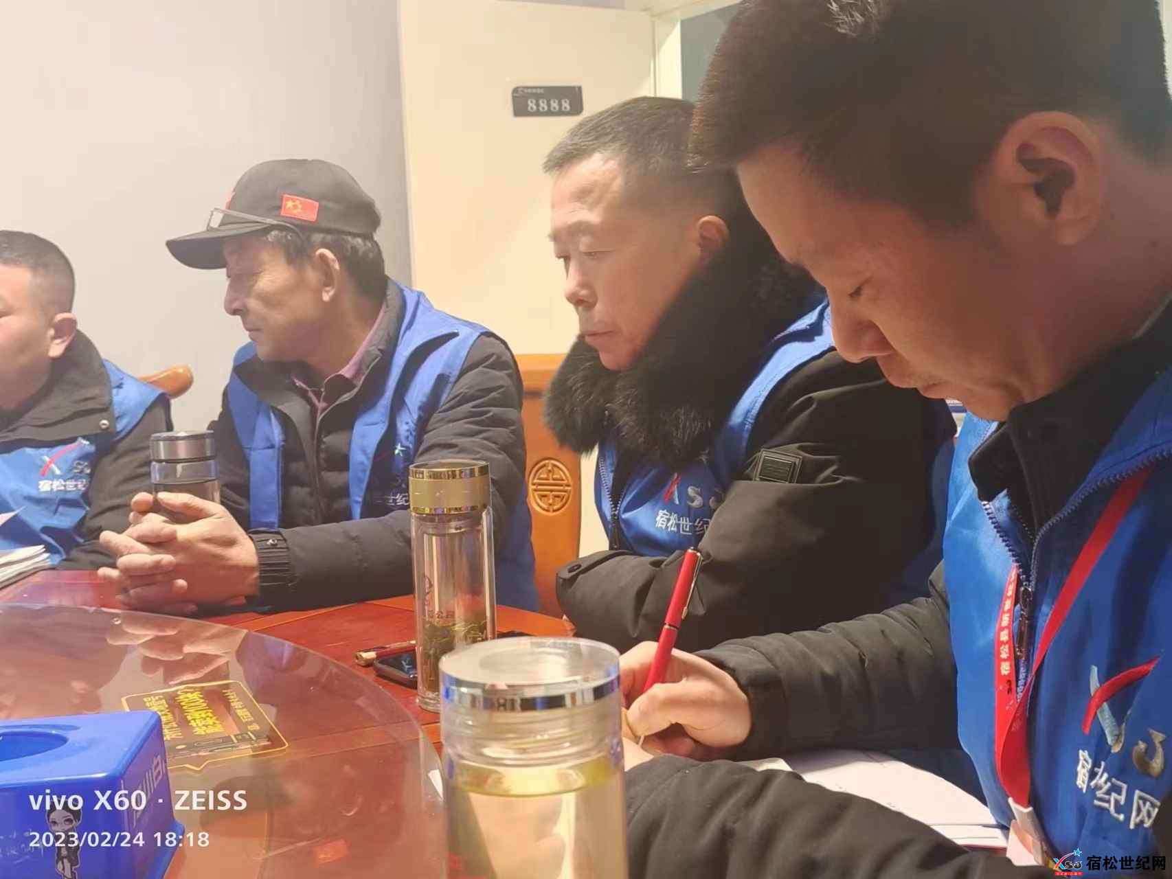 微信图片_20230225092805.jpg