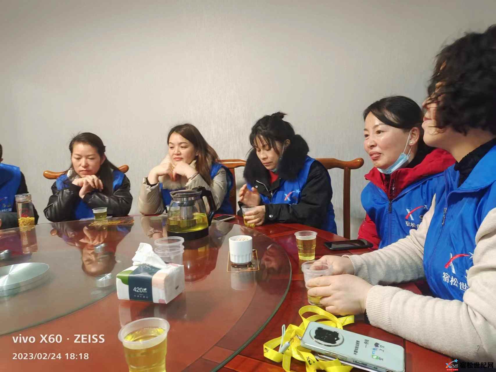 微信图片_20230225092834.jpg
