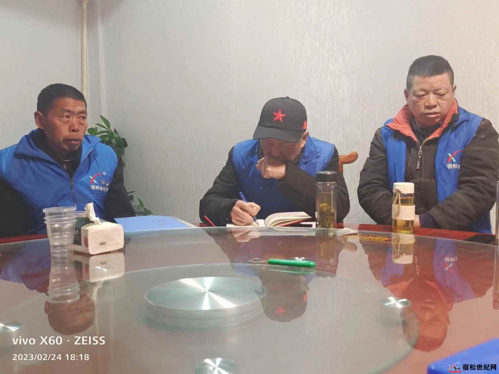 微信图片_20230225092821.jpg
