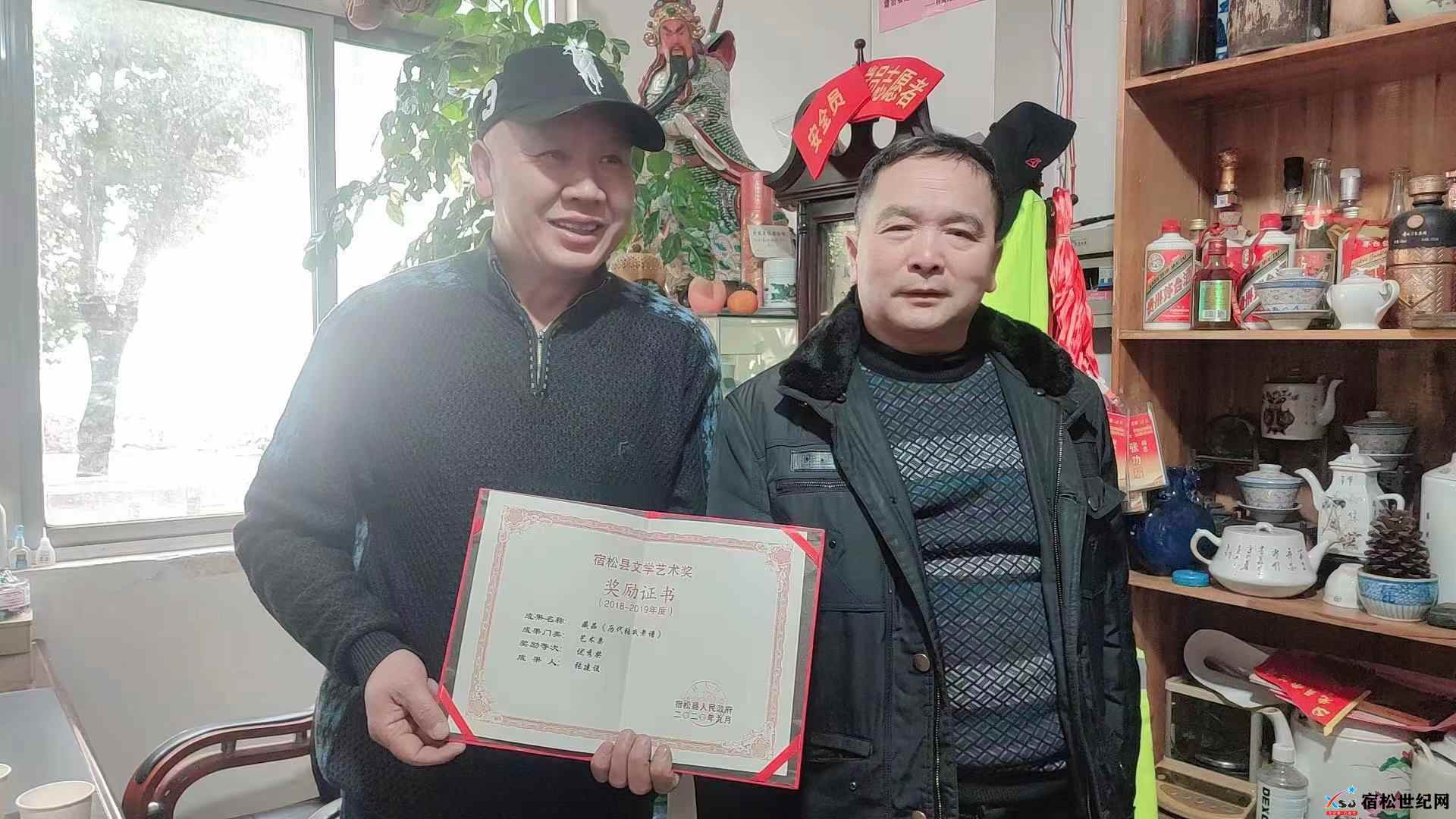 微信图片_20230227095405.jpg